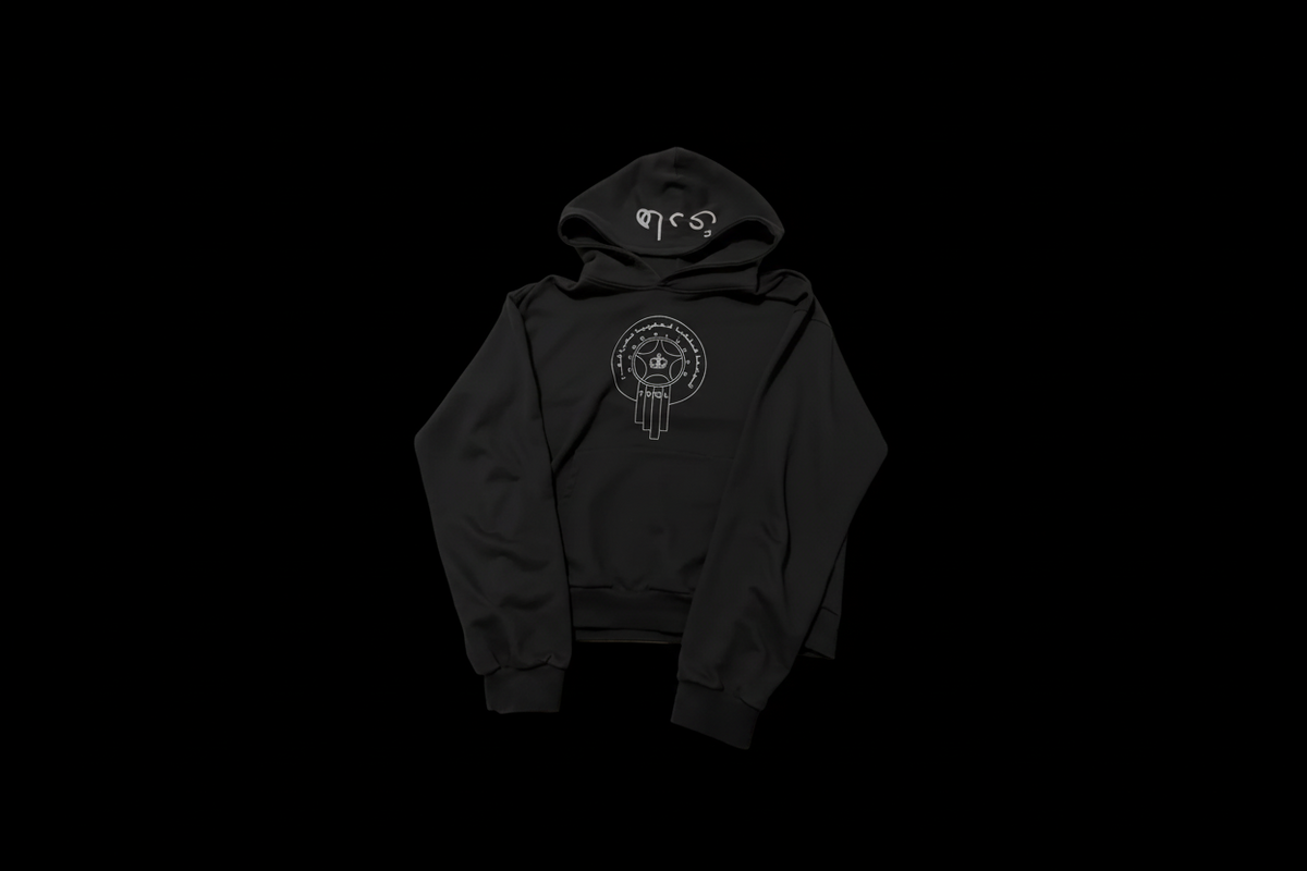 TRANQUILLO - "Marocchino" Hoodie